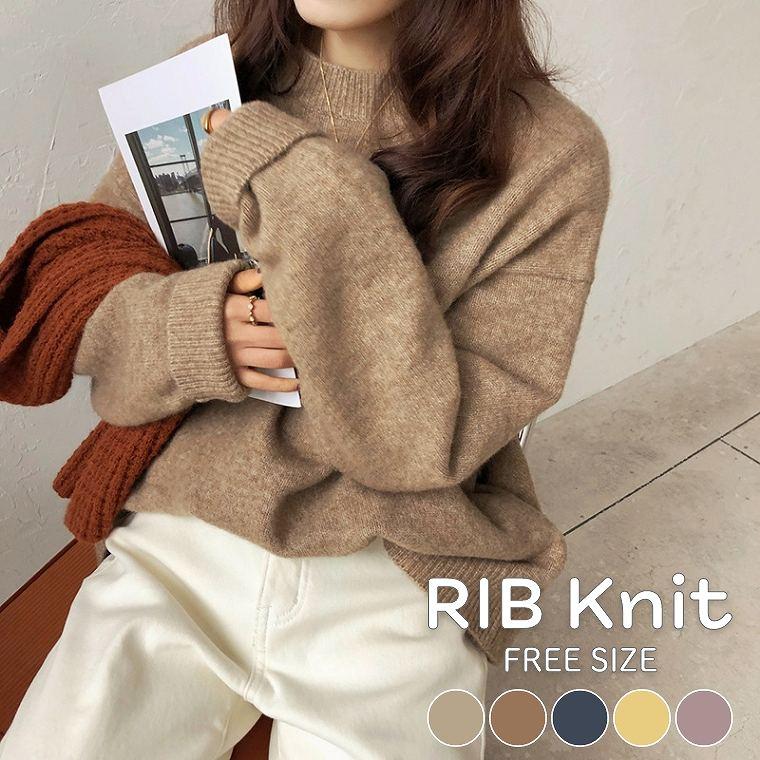 楽天市場】ニット セーター レディース ゆったり 秋冬 秋 冬
