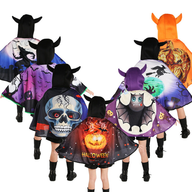 Halloween ハロウィン 90 140cm おしゃれ かわいい カッコイイ コスプレ パーティー マント 仮装 女の子 子供 子供用 学園祭 悪魔 文化祭 男の子 衣装 魔女 贅沢品 マント