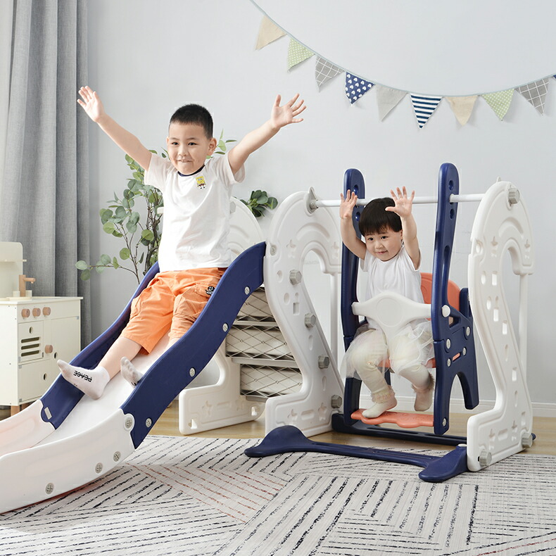 ければ 子供用滑り台 すべり台 幼児用 滑り台と おもちゃ 知育 がとうござ