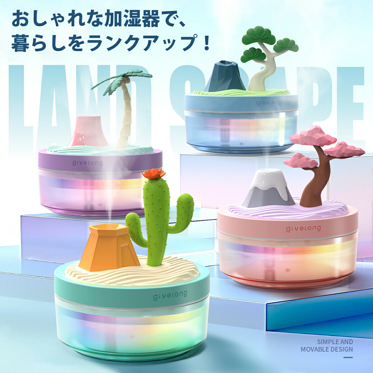 ジブリ グッズ 千と千尋の神隠し ちいさな加湿器 オオトリ様の湯あみ