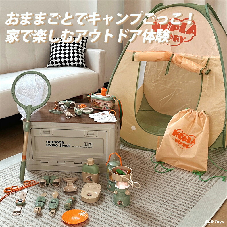 楽天市場】【スーパーセール期間はポイント10倍！※要エントリー