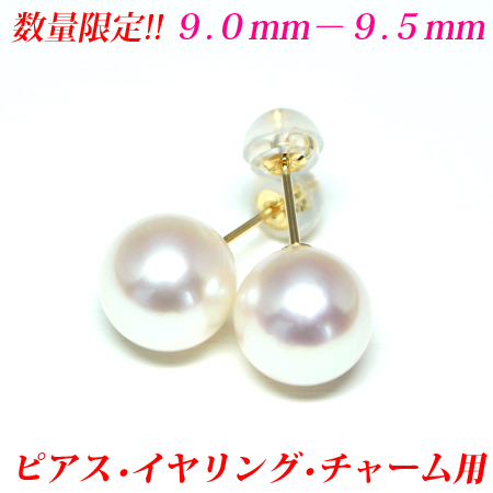 楽天市場】【花珠級】あこや真珠 ネックレス 8.5mm-9mm アコヤ真珠