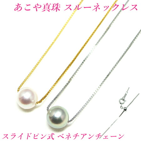 楽天市場】【メール便OK】 パールの友 【真珠のお手入れ用品