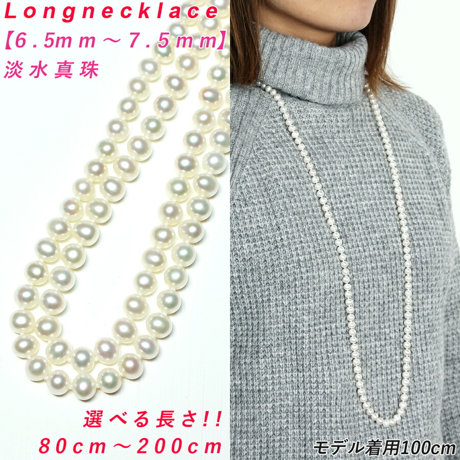t65ln-0521-1.jpg