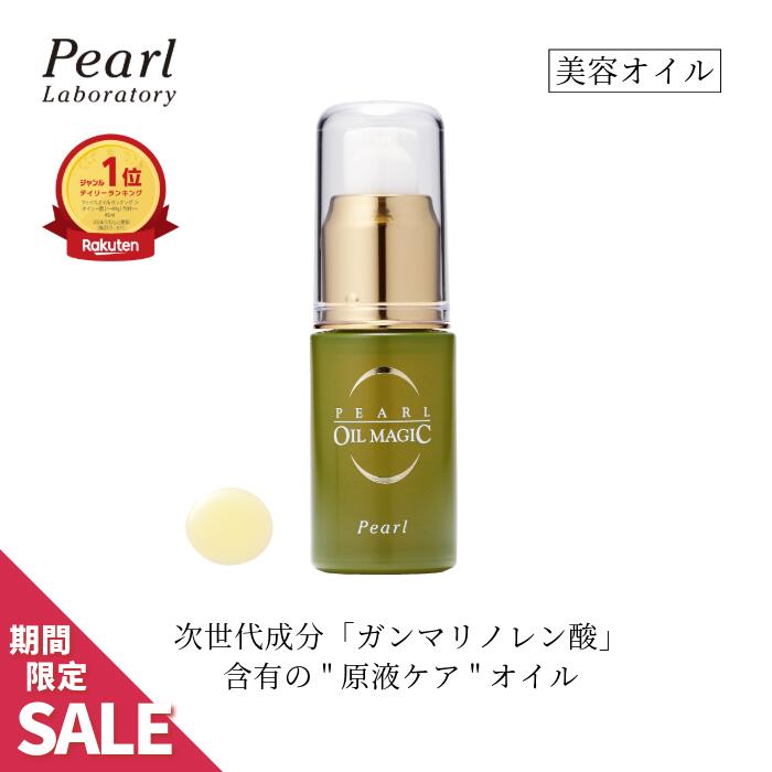 楽天市場】【EBM ESウォッシュ. 100g】正規販売店 洗顔料 化粧品