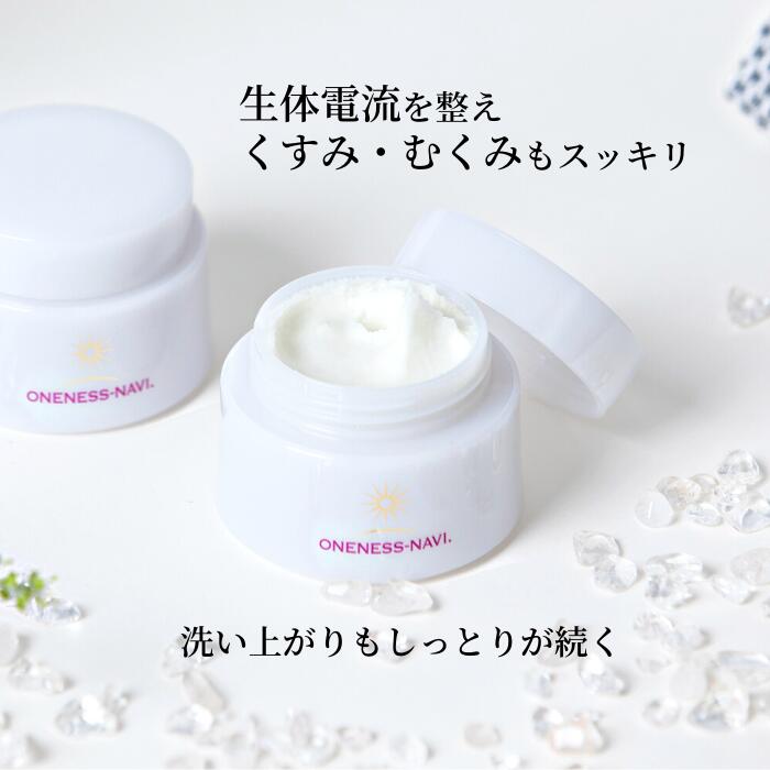 21公式店舗 4個セット ココナッツオイル由来 生体電流 洗顔料 石鹸 洗顔 石けん クリーム 乾燥肌 敏感肌 低刺激 スキンケア 全身 ニキビ シミ むくみ メンズ にも 泡 トリートメント Fucoa Cl 21公式店舗 4個セット ココナッツオイル由来 生体電流 洗顔料 石鹸 洗顔 石けん クリーム 乾燥肌 敏感肌 低刺激 スキンケア 全身 ニキビ シミ むくみ メンズ にも 泡 トリートメント Fucoa Cl