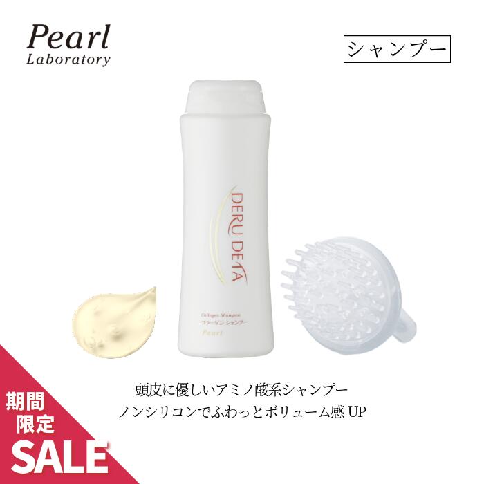 楽天市場】【EBM ESウォッシュ. 100g】正規販売店 洗顔料 化粧品