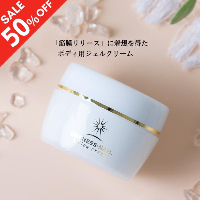 楽天市場】期間限定23％OFF！【メイクマジック BBクリーム 35g】 SPF30