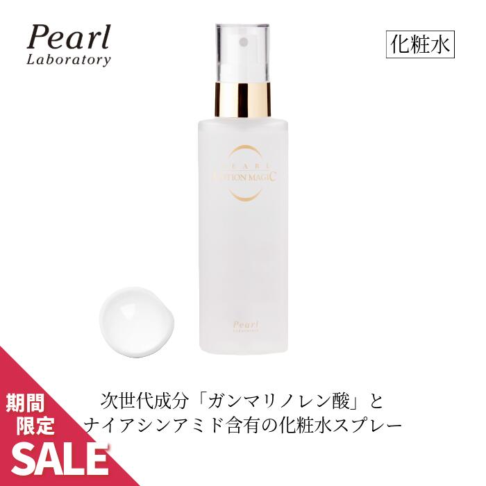 楽天市場】ギュー プレミアムオイル 30ml 万能オイル 保湿