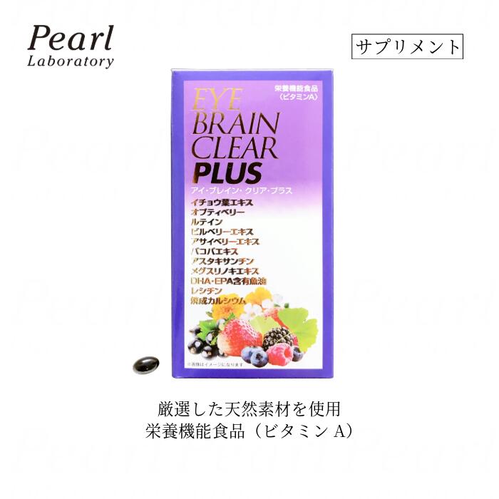 疲労困憊が取れない其れは其れはの筋合いは“脳気疲れ”?頭皮をゆるめて、自由神経を整えるセルフ世話をする