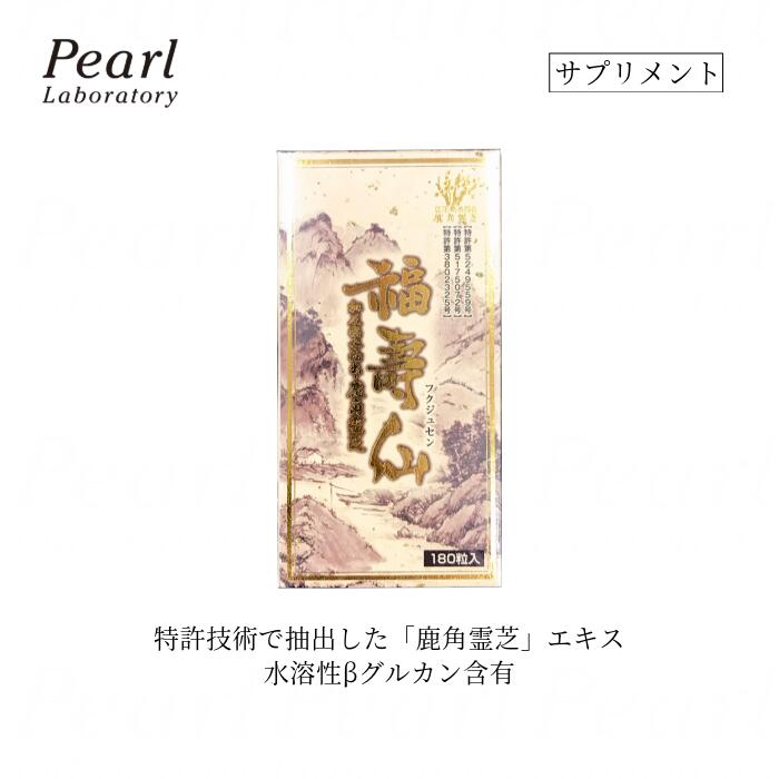 気になる苦しむことに合わせて、サプリを選ぼう！