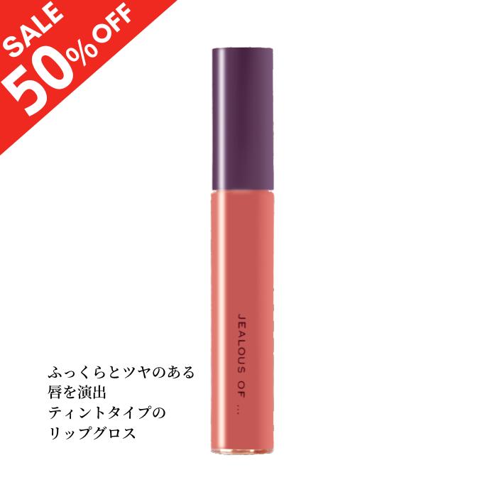 楽天市場】スーパーSALE期間中25％OFF ドクターと 共同開発 