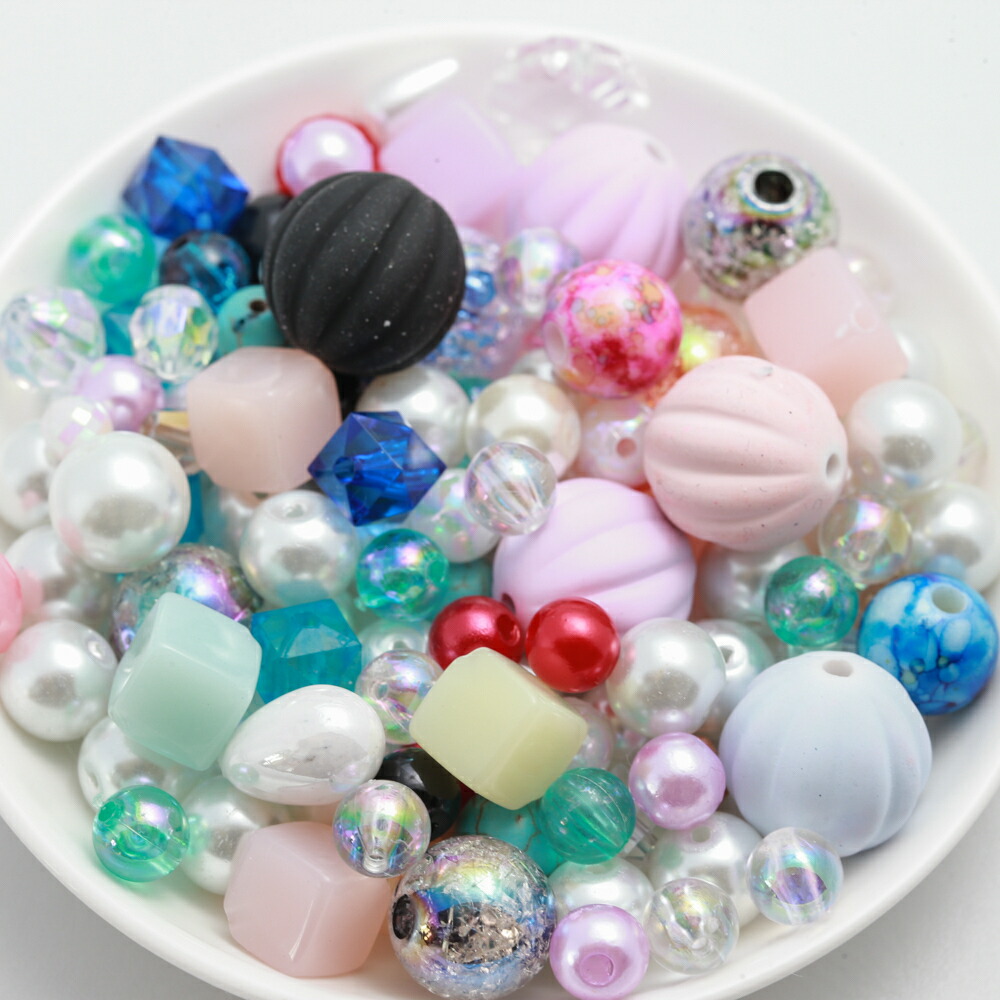 淡い青色・淡いピンク色ビーズ 各100個以上 淡い青色・淡いピンク色ビーズ 各100個以上