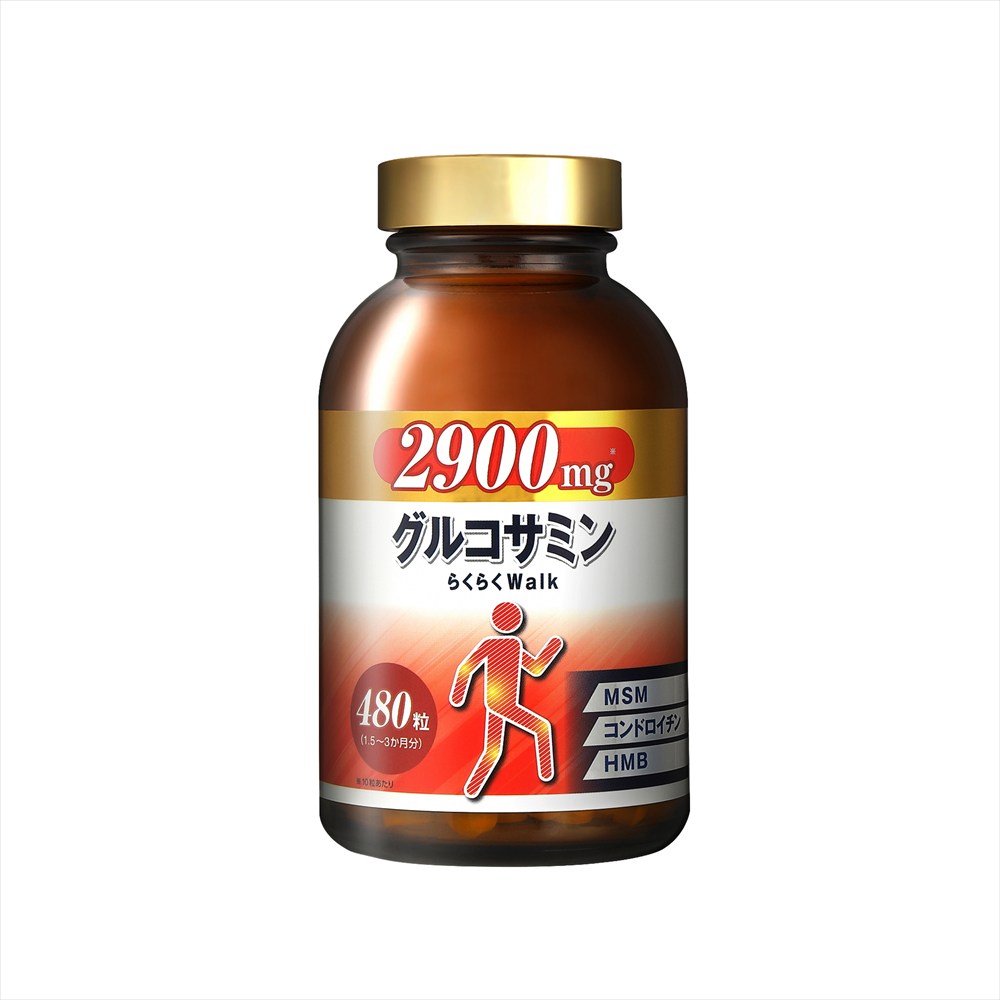 サプリ Future Science NMN 18,000mg(1本): サプリメント｜わかさ生活