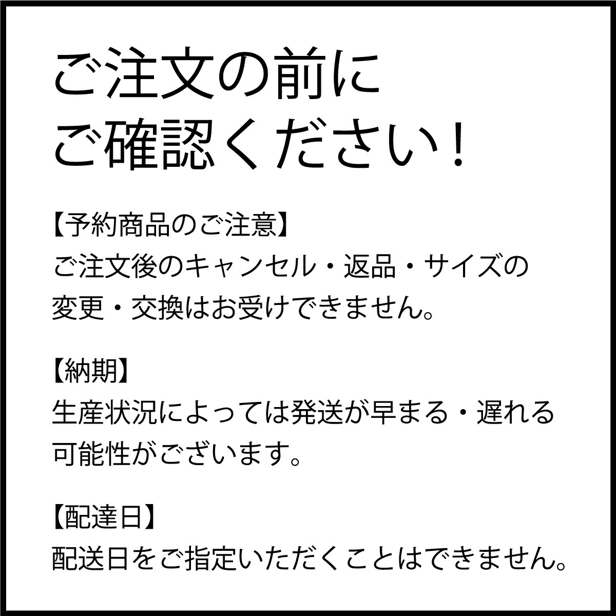 80%OFF!】 予約商品 マトリックス リミテッドエディション ビブ パンツ fucoa.cl