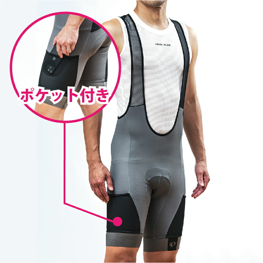 エアスピード 半袖ロードスーツ | パールイズミ（Pearl Izumi）