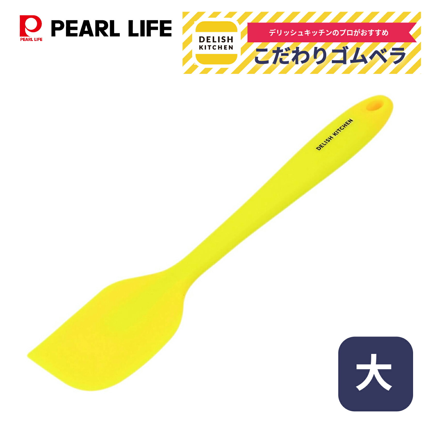 ごま こぎん布 ハードタイプ（50×44cm） - DARUMA STORE