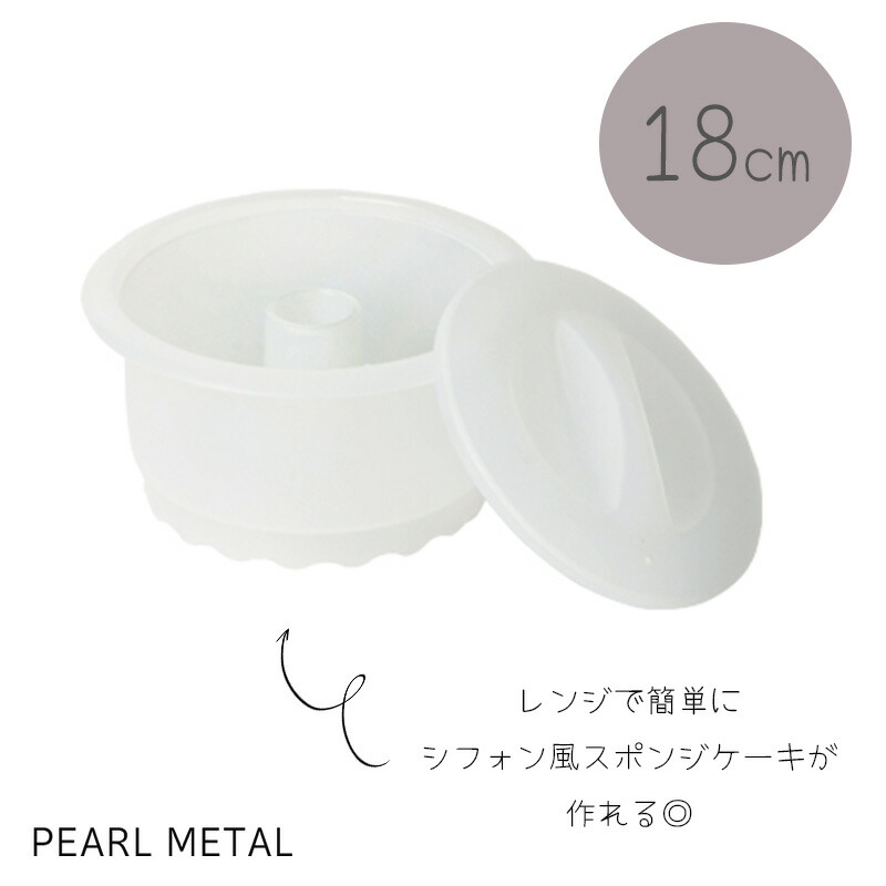 ルイ・イカール、日本庭園、豪華限定版・定価１０万３千円、新品額付 Wpc. 最大51%☆8/12限定 ダブリュピーシー 傘 ワールド