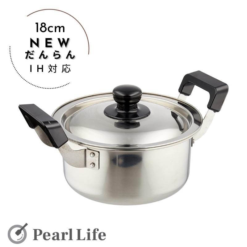 パール金属株式会社 36cm大鍋 ガス火専用 新品未使用 Amazon｜パール金属 大鍋 両手鍋 36cm 鍋蓋付 ガス火専用 アルミ