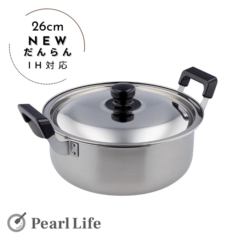 業務用　大鍋セット　バラ売り可 楽天市場】業務用 大鍋（鍋・フライパン｜キッチン用品・食器・調理