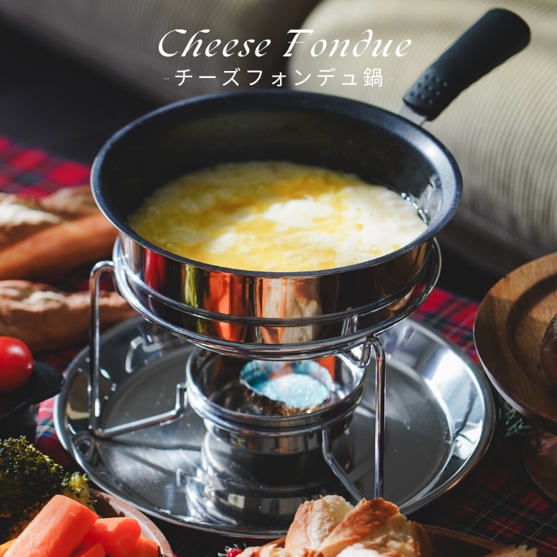 楽天市場】特価 ルクルーゼ ミニ・フォンデュ・セット チェリーレッド