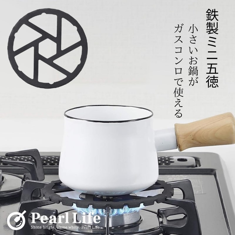 【人気商品　五徳中2個】五徳　鉄製　五徳中　 約5.5寸　火鉢 鉄 風炉　三ツ爪 楽天市場】【8月15日〜17日限定ポイント5倍】パール金属公式