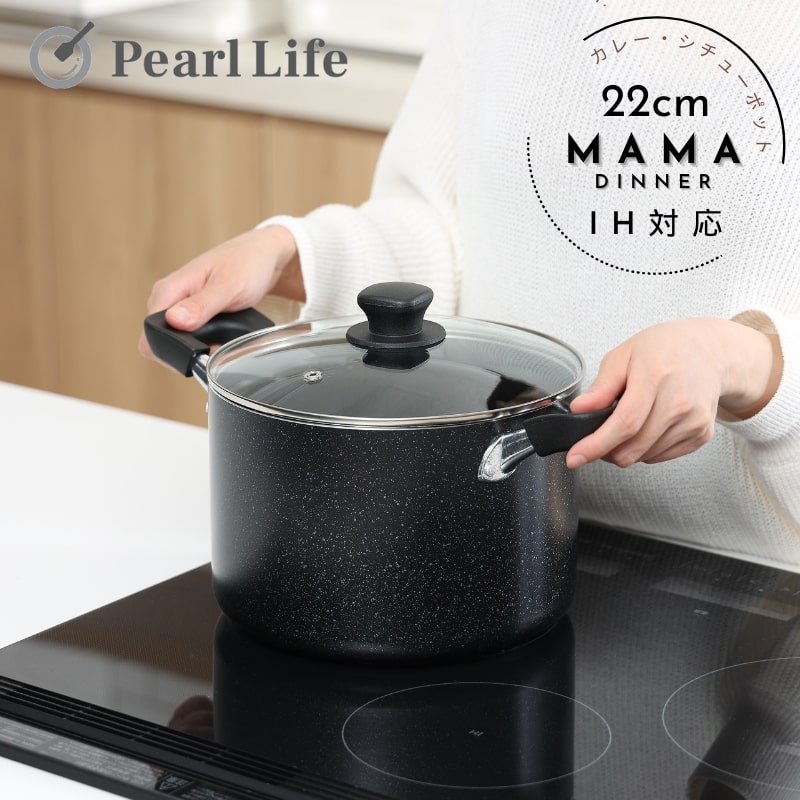 【非売品】GLAY プレモルオリジナルグッズ ジンギスカン鍋 GLAY プレモルオリジナルグッズ ジンギスカン鍋 GLAY、2年ぶりに