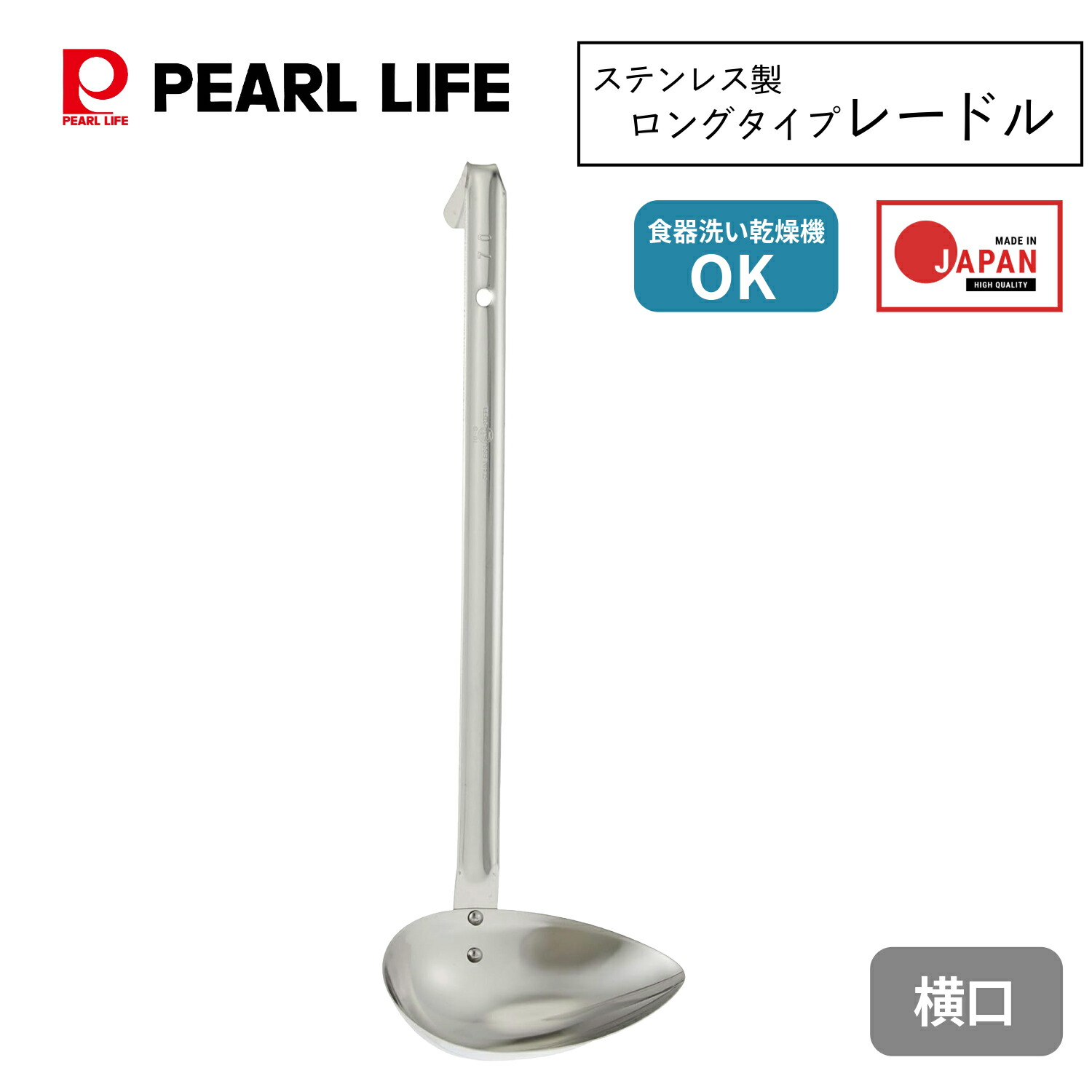 楽天市場】【12/10☆クーポン＆最大100％Pバック】工房アイザワ