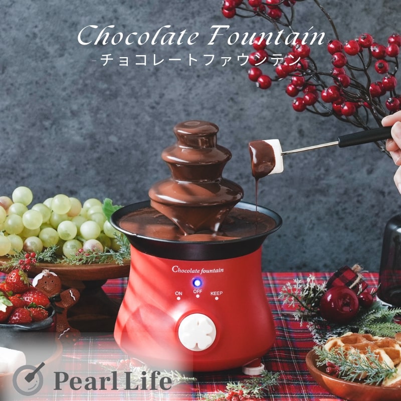 楽天市場】チョコレートファウンテン セレクト Sephraセフラ Chocolate