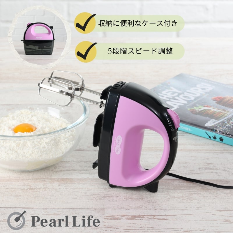 楽天市場】【お買い物マラソン限定ポイント5倍！】 パール金属公式