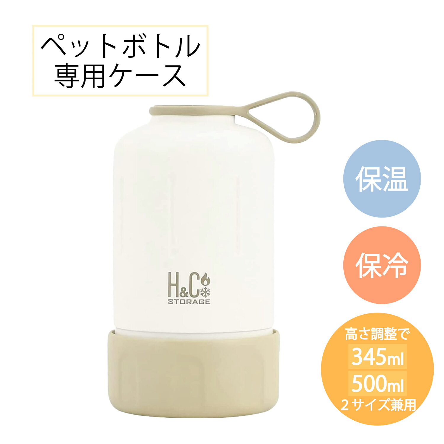 楽天市場】【楽天大感謝祭限定ポイント5倍！】 パール金属公式 ペット