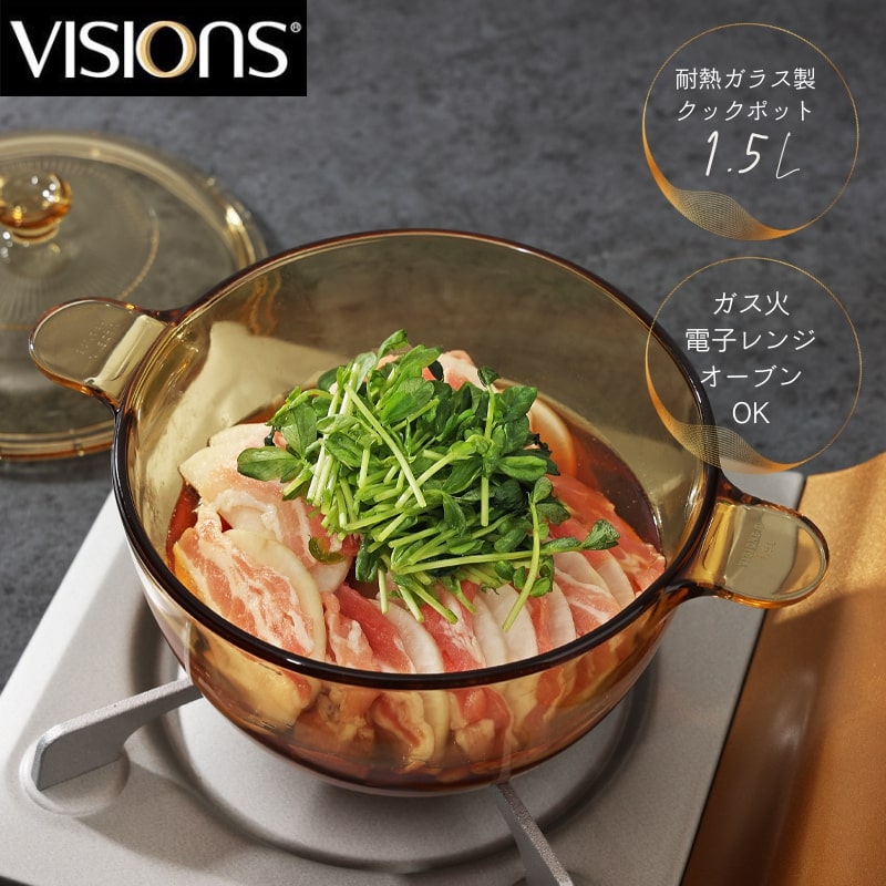 フライパン特集