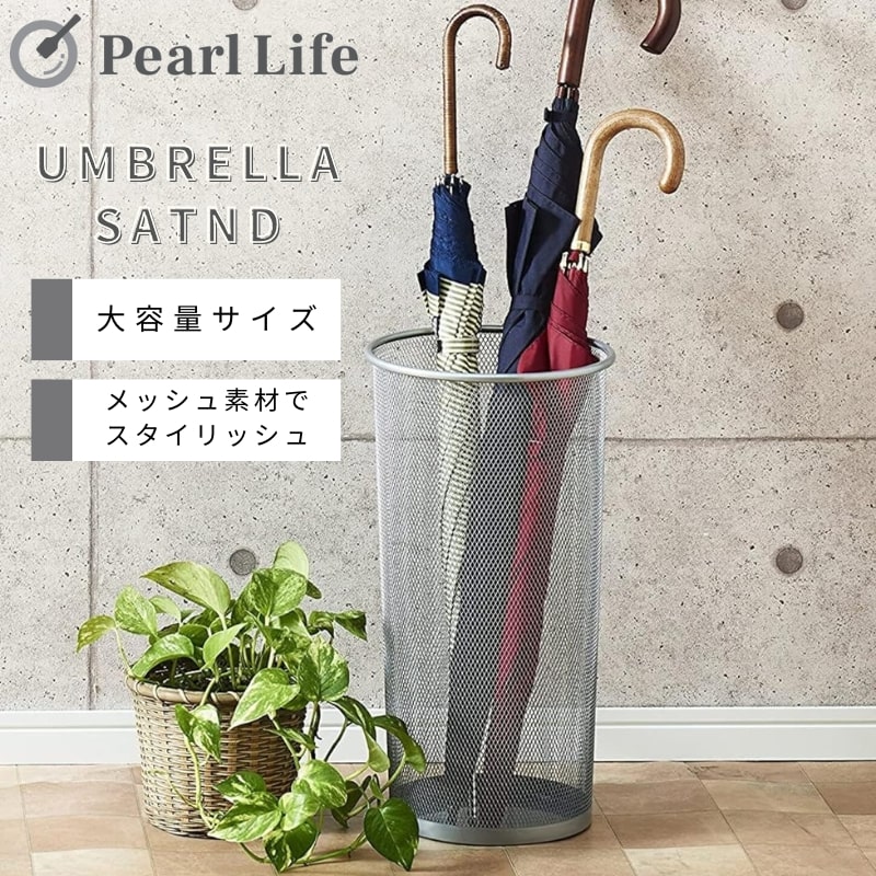 アンティーク　傘立て 楽天市場】傘立て アンティーク調 スチール「Seaux」ブリキバケツ風 白