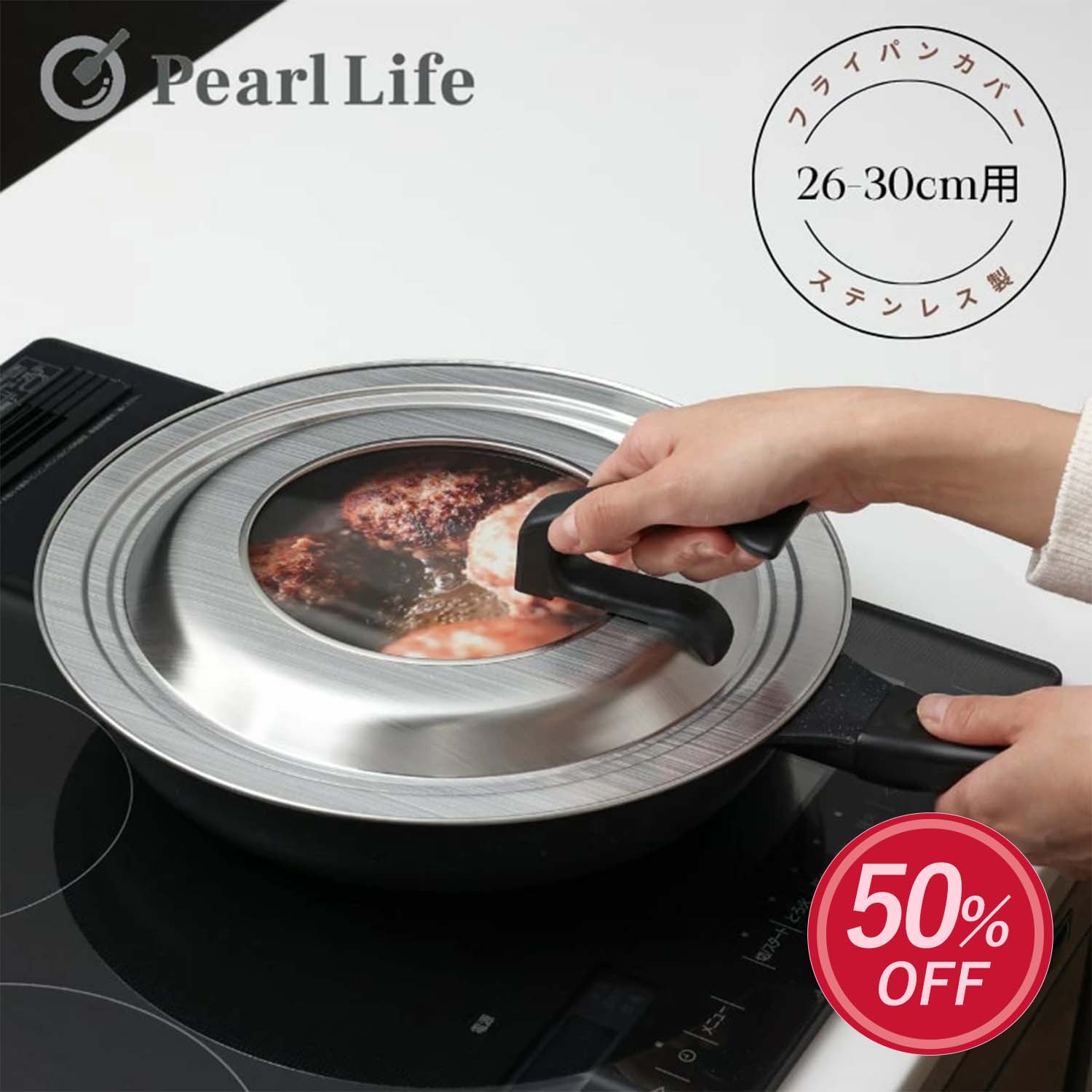 楽天市場】【お買い物マラソン限定抽選で100%ポイントバック