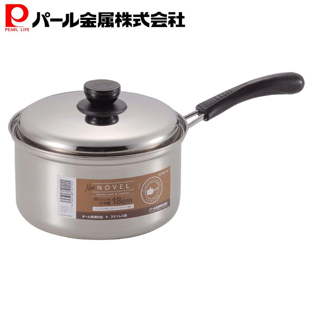 ステンレス製全熱源対応鍋*5 楽天市場】【マラソンポイント5倍】深型 片手鍋 18cm ステンレス