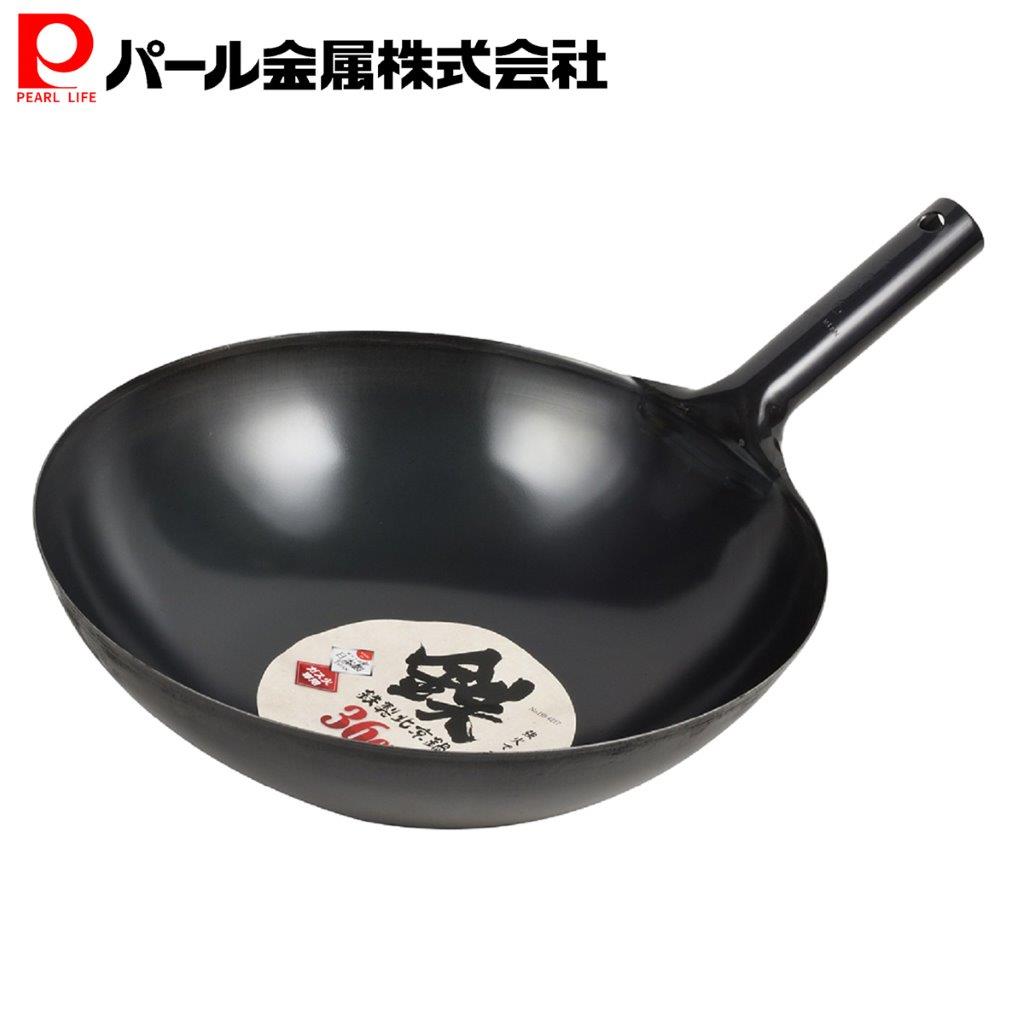 楽天市場】【楽天スーパーSALE限定ポイント5倍！】 パール金属公式