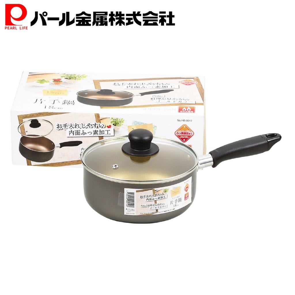 楽天市場】パール金属公式 ふっ素加工 ガラス蓋付き ミルクパン 14cm