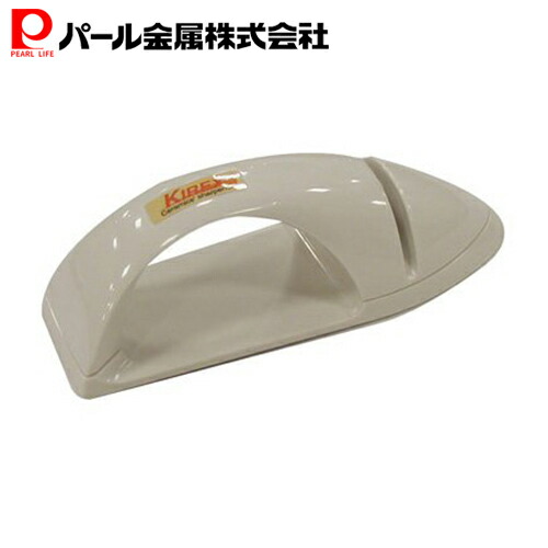 [専用出品]パール 4976790236270.jpg