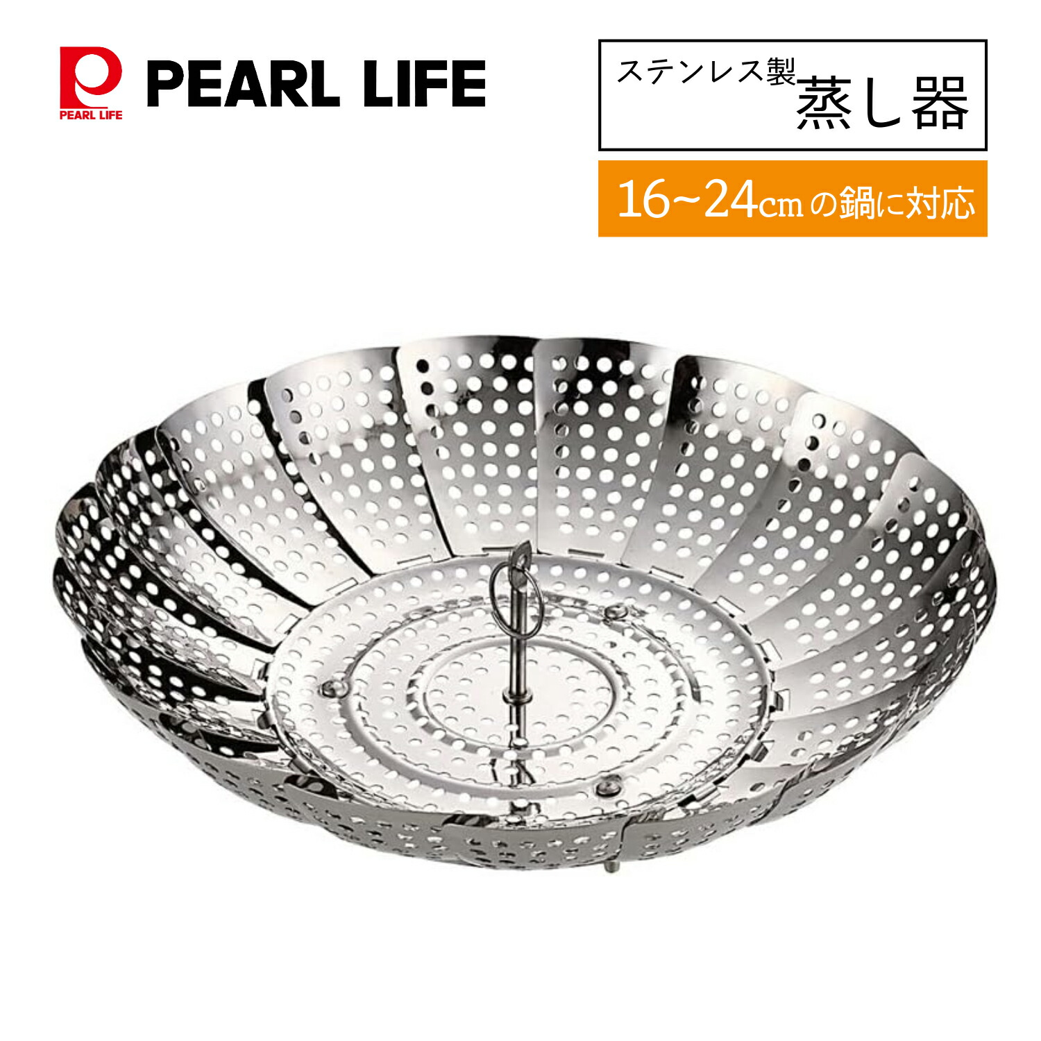 燕 48点 ６種×8本　8474円 71TFiJyjqDL._UF1000,1000_QL80_.jpg