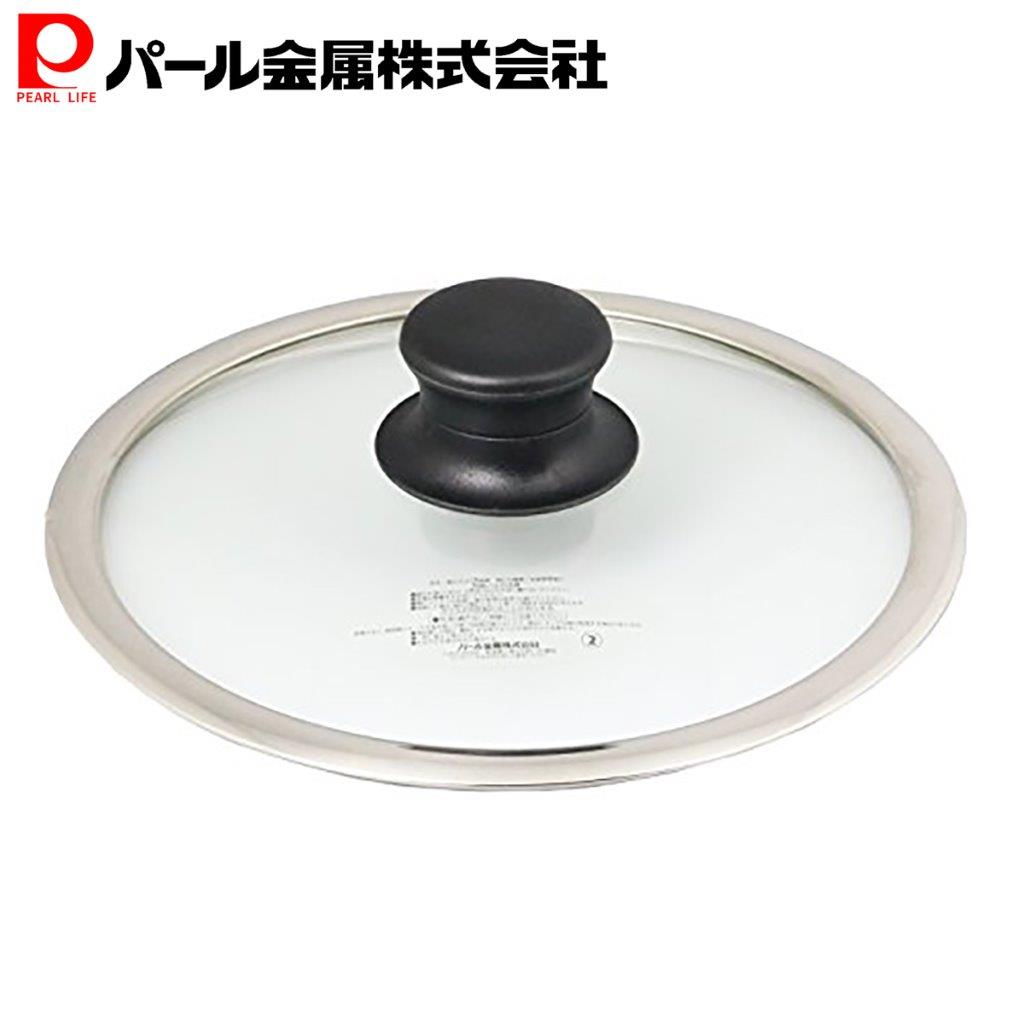 楽天市場】パイレックス(PYREX) シリコーン 加工窓 付 スタンド パンカバー 24~29cm用 CP-8708 : パール金属オンラインストア