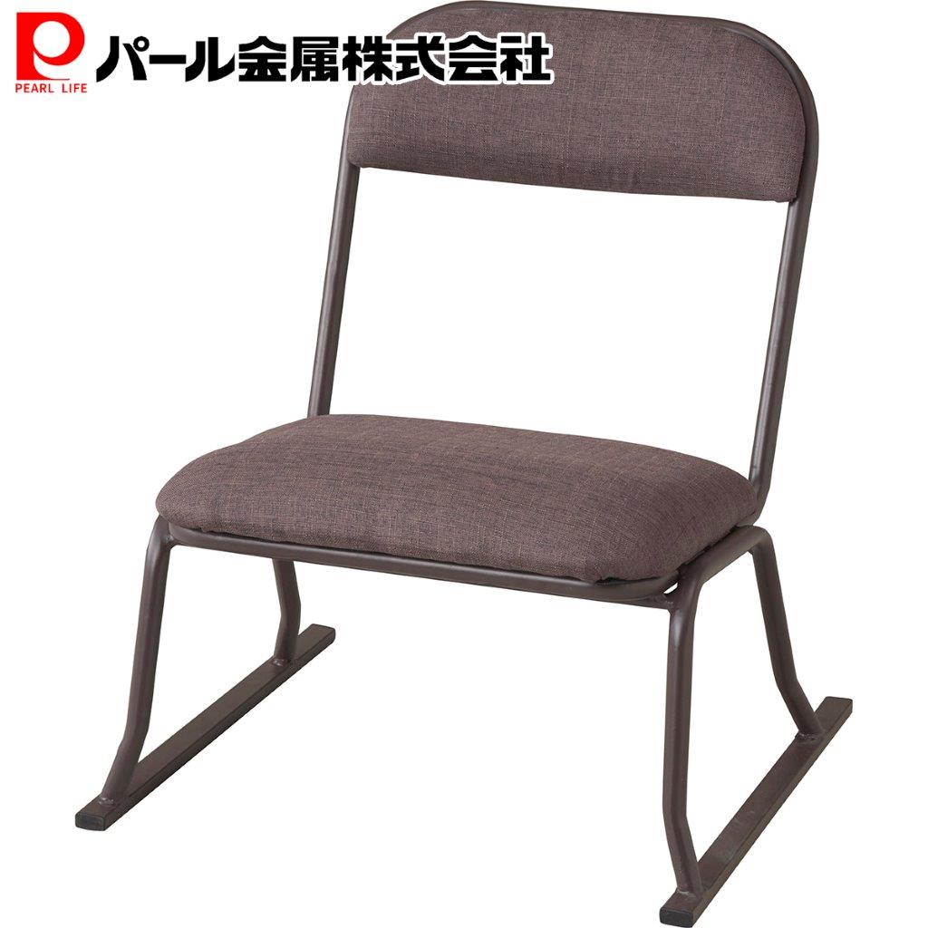 楽天市場】【楽天スーパーSALE限定10%OFF！】 パール金属公式 メタル