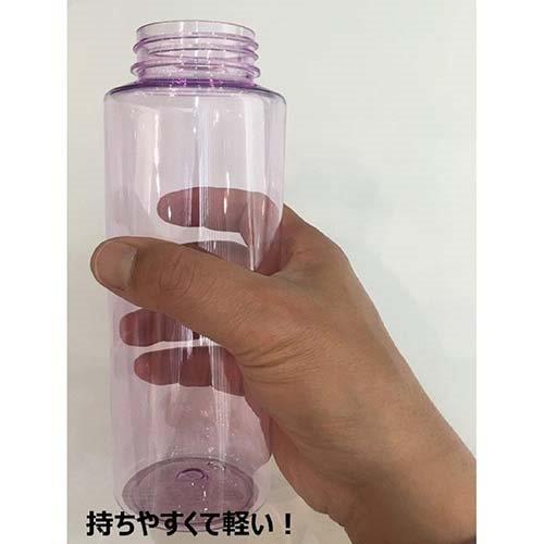 楽天市場 パール金属 水筒 ボトル 600ml クリアピンク プラスチック製 アクアボトル クリアアシスト Hb 3728 パール金属オンラインストア