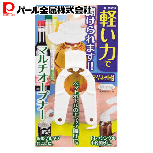 楽天市場】【マラソン期間限定抽選で100%ポイントバック