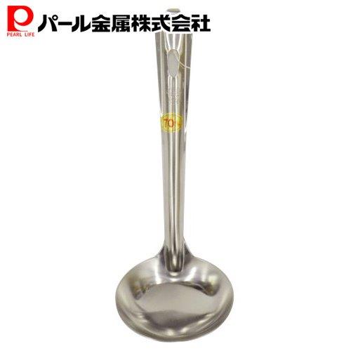 楽天市場】パール金属公式 業務用 アルミ お玉 9cm C-9526 : パール