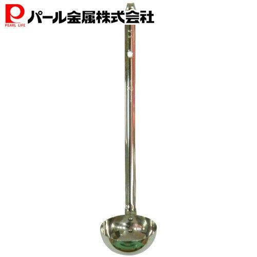 楽天市場】パール金属公式 業務用 18-8 ステンレス製 横口 スープ