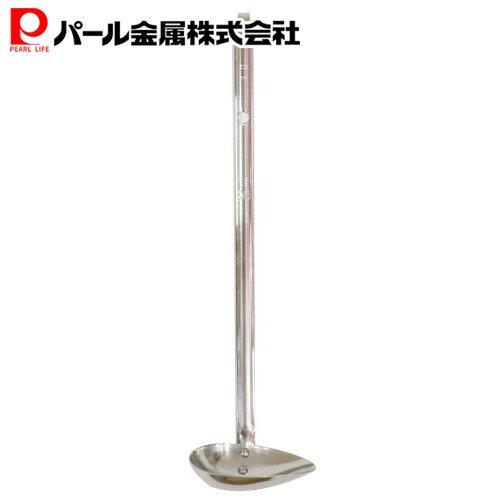 楽天市場】パール金属公式 業務用 18-8 ステンレス製 横口 スープ