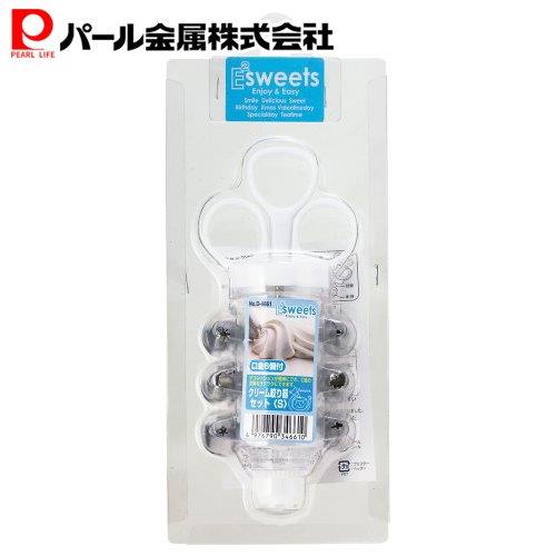 楽天市場 Eeスイーツ クリーム絞り器セット 口金6個付 D 4661 パール金属 パール金属オンラインストア