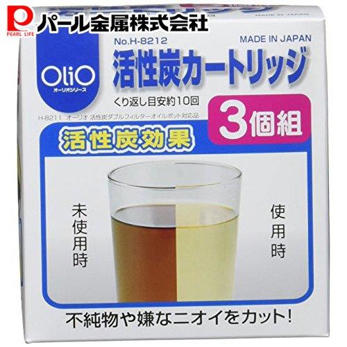 楽天市場】パール金属 オイルポット 1.2L 受皿付 フッ素加工 オーリオ