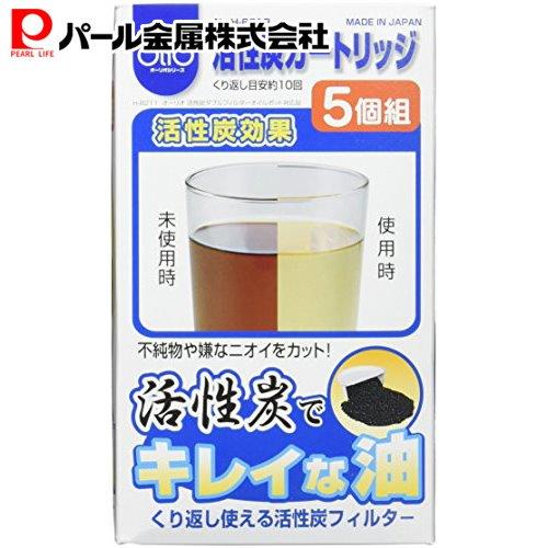 楽天市場】パール金属 オイルポット 1.2L 受皿付 フッ素加工 オーリオ