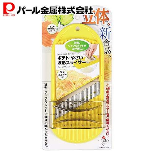 楽天市場】【10%OFF！お買い物マラソン】 パール金属公式 スライサー